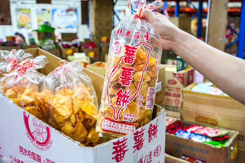 桃園平鎮｜福神愛吃糖．隱藏版進口零食批發倉庫！日韓泰泡麵餅乾超齊全，還有超大免費停車場，零食控快來大買特買！ @Panda's paradise