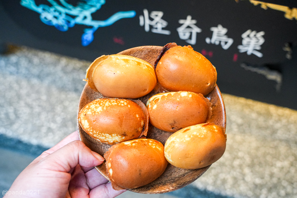 桃園中壢｜怪奇鳥巢雞蛋糕．中原商圈現烤雞蛋糕，外酥內Q銅板美食，最便宜30元起～ @Panda's paradise