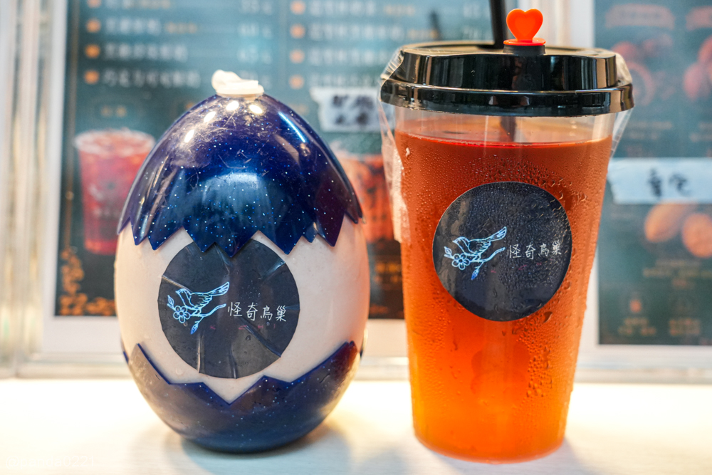 桃園中壢｜怪奇鳥巢雞蛋糕．中原商圈現烤雞蛋糕，外酥內Q銅板美食，最便宜30元起～ @Panda's paradise