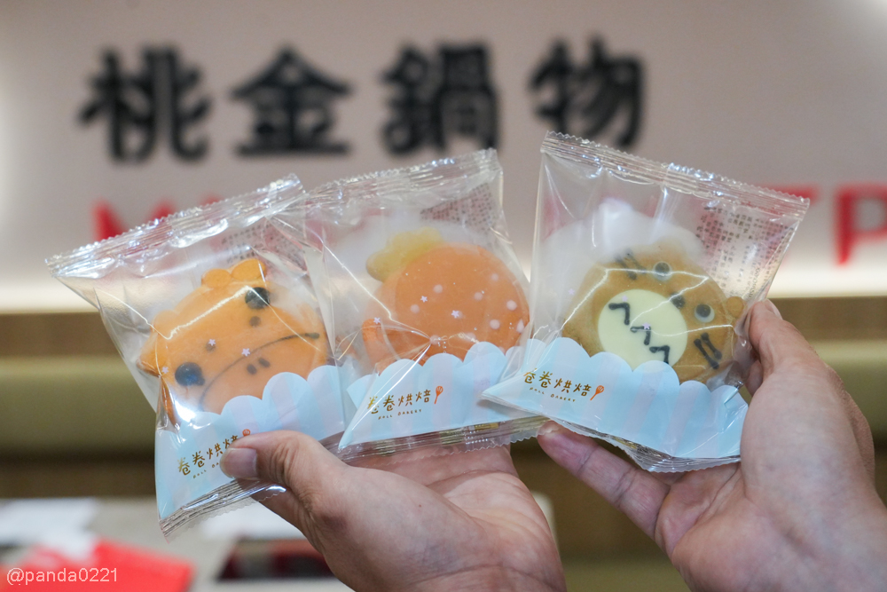 桃園中壢｜桃金鍋物中壢青埔門市．個人也能獨享的輕奢鴛鴦鍋！超豐盛蔬菜自助吧、現調手搖飲與療癒生乳銅鑼燒完美結合 @Panda's paradise