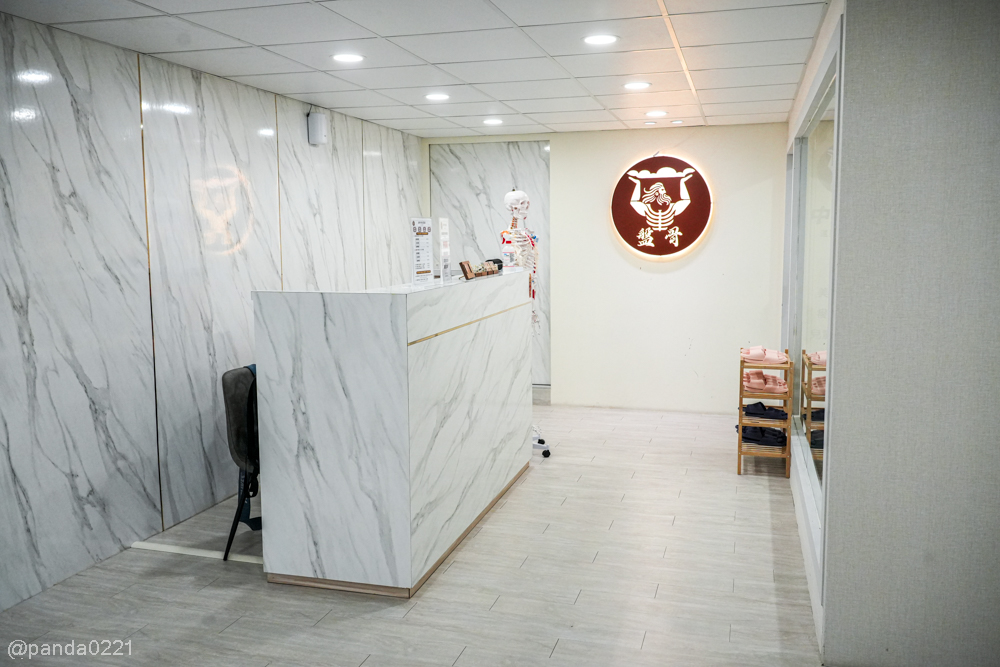 桃園中壢|盤骨中美式整復中壢新生店.新開幕中美式舒緩體驗,全身喬一下放鬆推薦! @Panda's paradise 桃園中壢|盤骨中美式整復中壢新生店.新開幕中美式舒緩體驗,全身喬一下放鬆推薦! @Panda's paradise