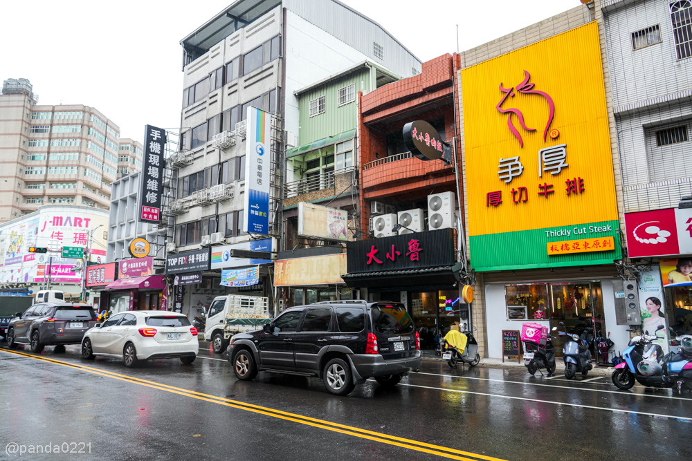 桃園蘆竹｜爭厚厚切牛排南崁五福店．厚度超有誠意的原塊排餐，自助吧主食、例湯到霜淇淋無限供應！ @Panda's paradise