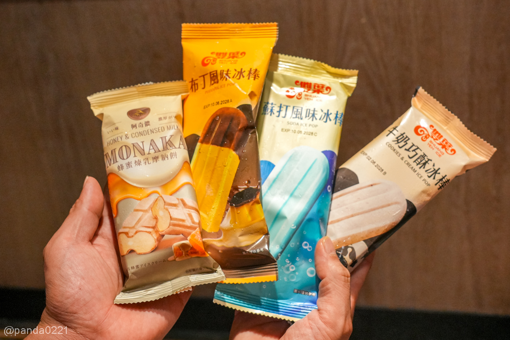 桃園｜Mr. May 義式百匯桃園店．$498起超狂百匯吃到飽！百種義式料理、18種披薩，高CP值聚餐首選！ @Panda's paradise