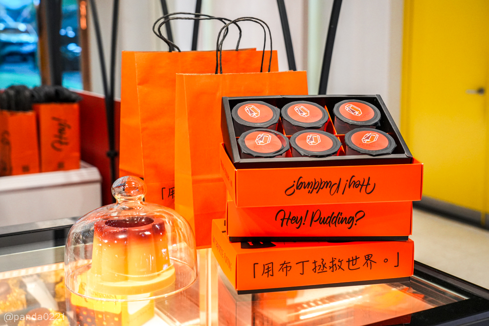 桃園中壢|Mr. Moan 莫恩先生布丁店-大江快閃店.超人氣布丁專賣進駐,必吃爆漿杜拜開心果戚風蛋糕,想吃要把握時間~ @Panda's paradise 桃園中壢|Mr. Moan 莫恩先生布丁店-大江快閃店.超人氣布丁專賣進駐,必吃爆漿杜拜開心果戚風蛋糕,想吃要把握時間~ @Panda's paradise