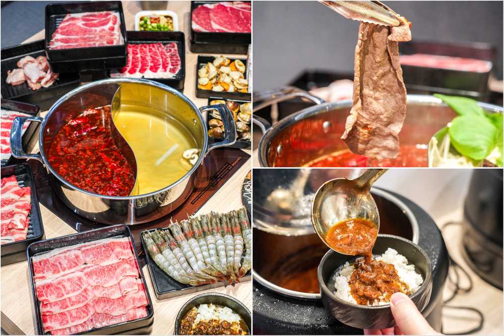 桃園｜超越水產超市火鍋(桃園att站前店)．肉多多全新品牌火鍋超市一鍋兩吃產地直送平價供應現撈活體龍蝦只要588元/超市火鍋第一品牌(歇業) @Panda's paradise