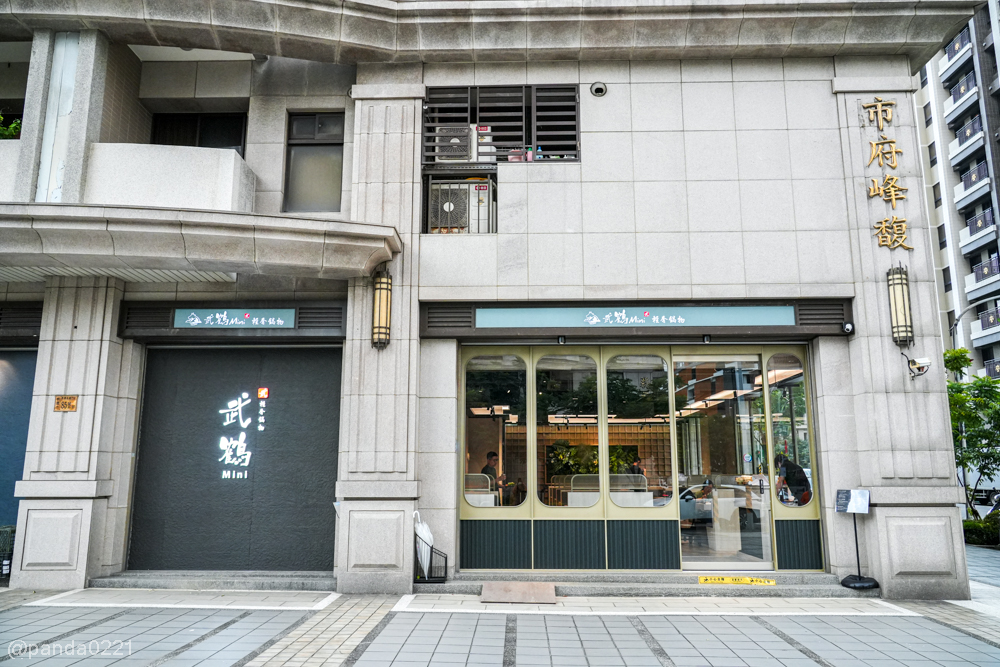 桃園｜武鶴mini輕奢鍋物-中路店．無點餐限制、無CD時間！頂級和牛與澎湃海鮮無限爽吃，肉肉控的天堂！ @Panda's paradise