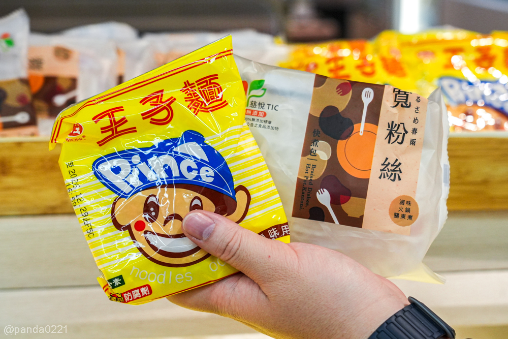 桃園｜武鶴mini輕奢鍋物-中路店．無點餐限制、無CD時間！頂級和牛與澎湃海鮮無限爽吃，肉肉控的天堂！ @Panda's paradise
