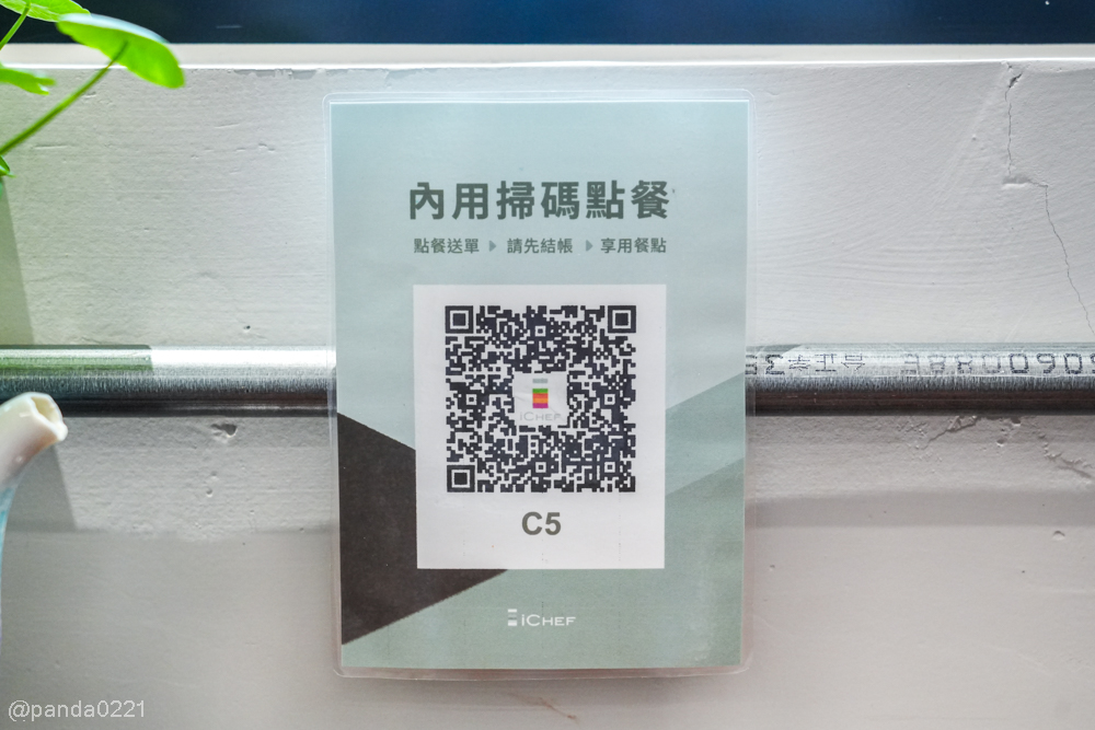 桃園楊梅｜獵焰咖啡 Hunter Kaffe．楊梅高中旁質感輕工業風咖啡廳！維也納烘焙職人手作咖啡與美味甜點 @Panda's paradise