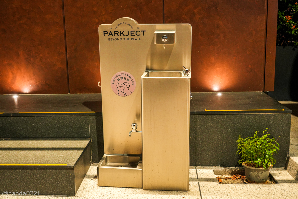 桃園中壢｜PARKJECT．樂天桃園棒球場旁的複合式空間，早午餐、餐酒館、KTV一次玩 @Panda's paradise