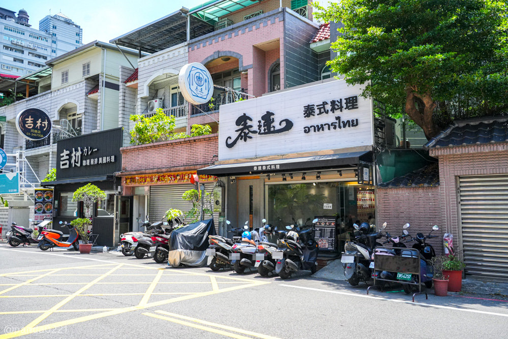 桃園|泰速泰式料理-藝文店.百元平價泰式料理!一個人也能輕鬆吃泰式簡餐 @Panda's paradise 桃園|泰速泰式料理-藝文店.百元平價泰式料理!一個人也能輕鬆吃泰式簡餐 @Panda's paradise
