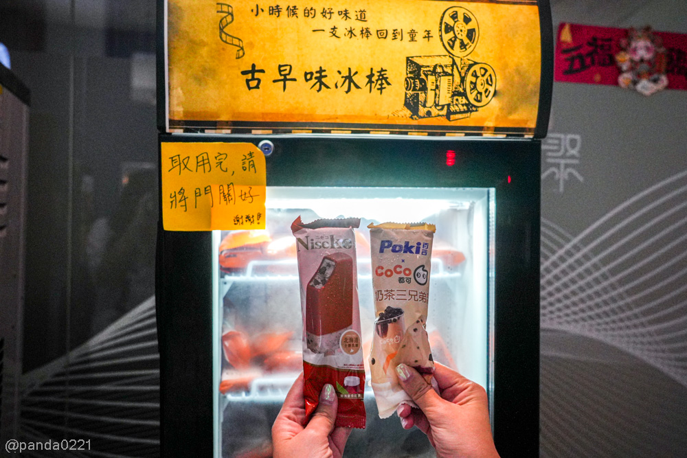 桃園|寒聚精緻鍋物-桃園正光店.699元起吃到飽,個人套餐、生魚片、肉品海鮮都有 @Panda's paradise 桃園|寒聚精緻鍋物-桃園正光店.699元起吃到飽,個人套餐、生魚片、肉品海鮮都有 @Panda's paradise