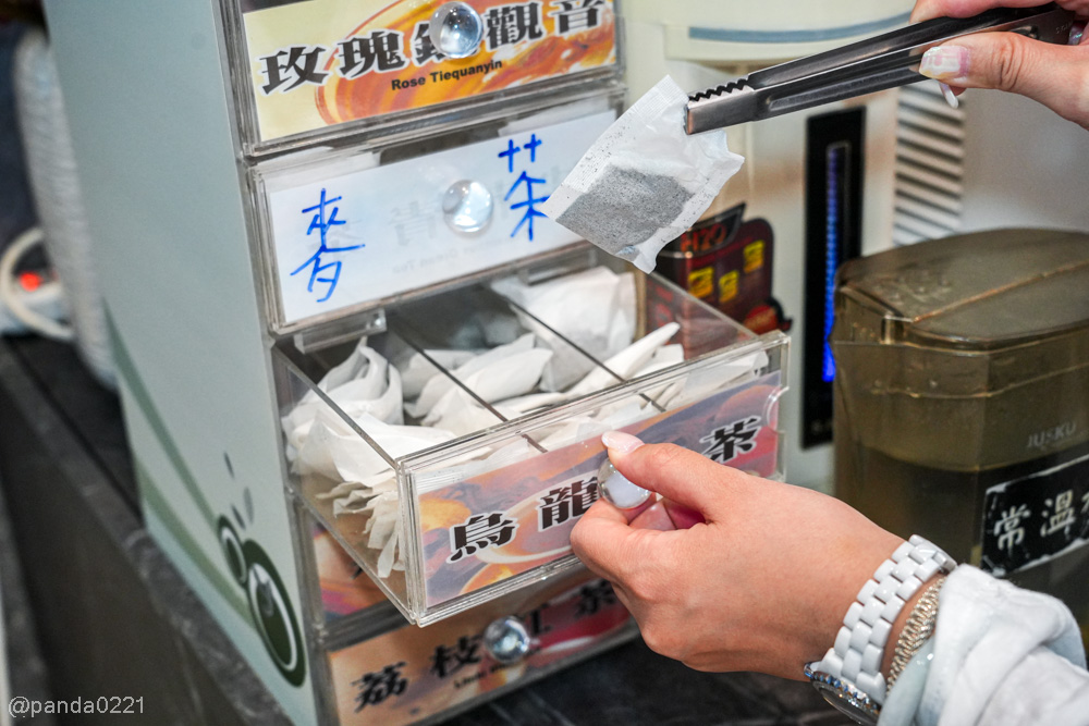 桃園|寒聚精緻鍋物-桃園正光店.699元起吃到飽,個人套餐、生魚片、肉品海鮮都有 @Panda's paradise 桃園|寒聚精緻鍋物-桃園正光店.699元起吃到飽,個人套餐、生魚片、肉品海鮮都有 @Panda's paradise