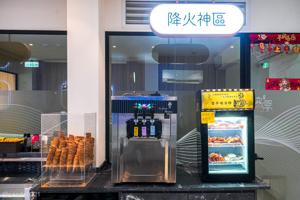 桃園｜寒聚精緻鍋物-桃園正光店．699元起吃到飽，個人套餐、生魚片、肉品海鮮都有 @Panda's paradise
