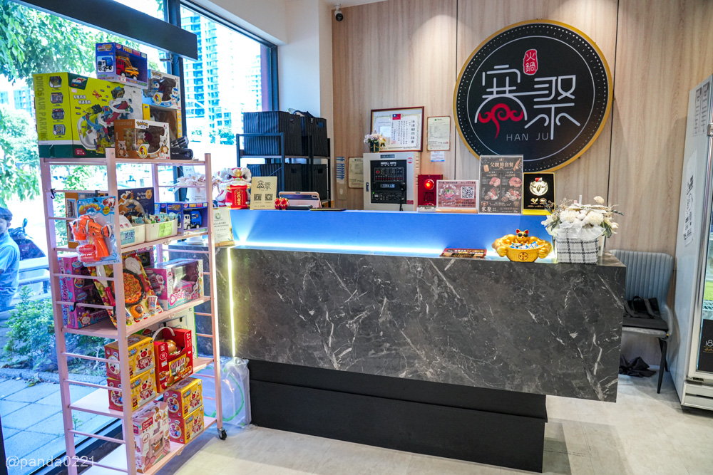 桃園|寒聚精緻鍋物-桃園正光店.699元起吃到飽,個人套餐、生魚片、肉品海鮮都有 @Panda's paradise 桃園|寒聚精緻鍋物-桃園正光店.699元起吃到飽,個人套餐、生魚片、肉品海鮮都有 @Panda's paradise