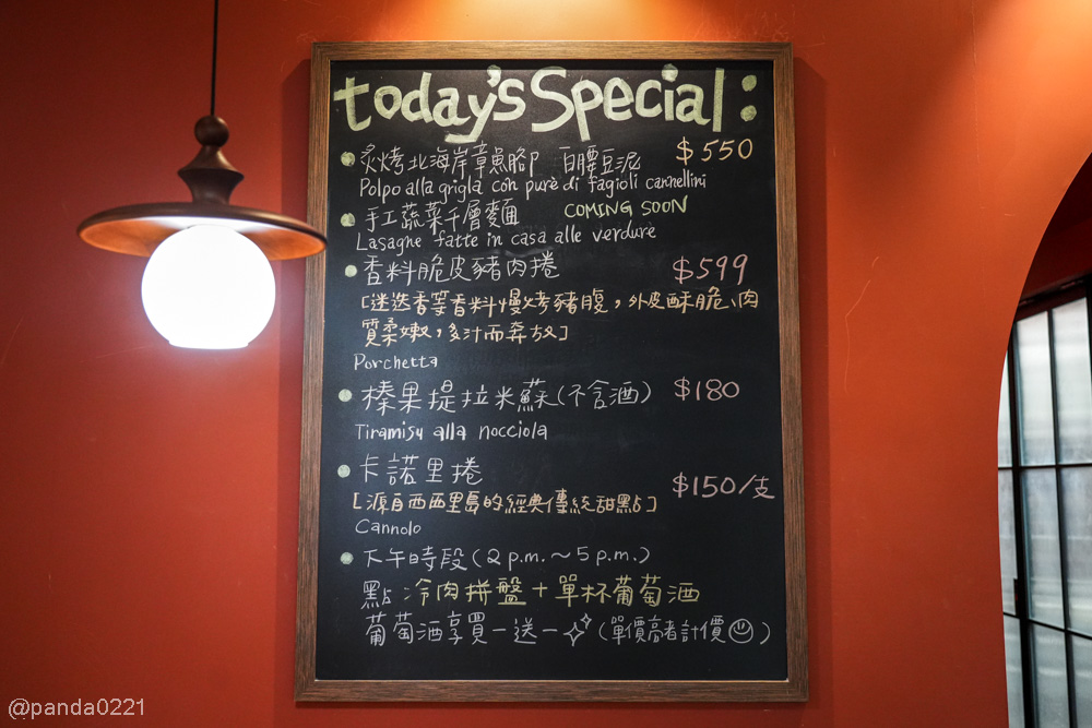 桃園中壢｜Locanda Mo&rsquo;義式小館．義大利麵、燉飯加99元升級，平日享商業午餐！ @Panda's paradise