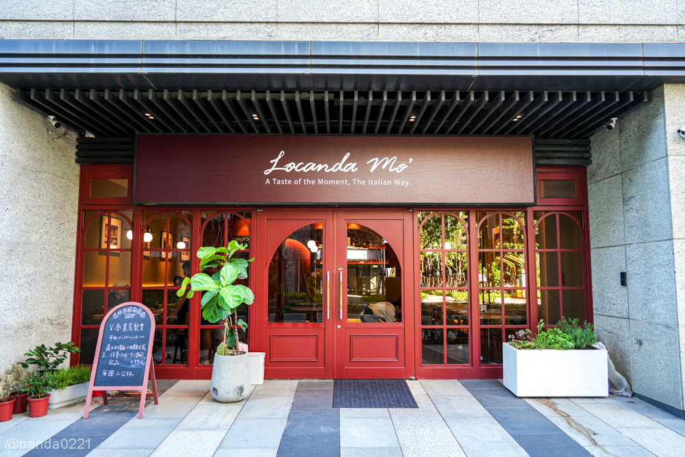 桃園中壢｜Locanda Mo&rsquo;義式小館．義大利麵、燉飯加99元升級，平日享商業午餐！ @Panda's paradise