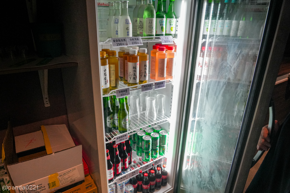桃園｜柒息地串燒居酒屋-國豐店．29元起平價串燒！肉串、海鮮、蔬菜通通自己挑 @Panda's paradise