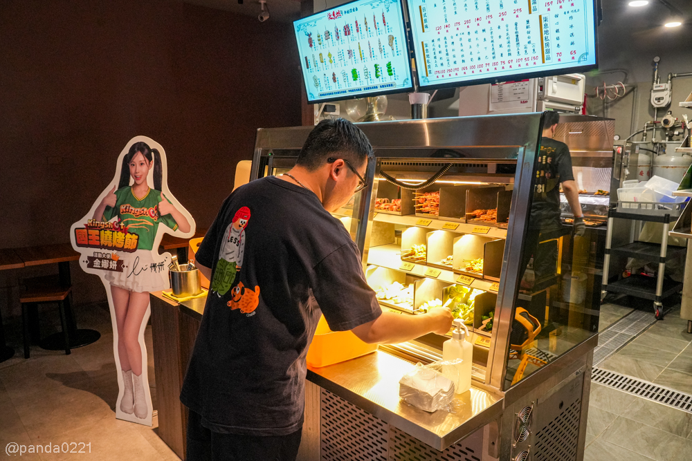 桃園｜柒息地串燒居酒屋-國豐店．29元起平價串燒！肉串、海鮮、蔬菜通通自己挑 @Panda's paradise