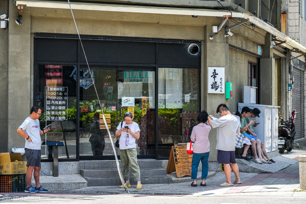桃園平鎮｜辛梅阿嬤的味道．食尚玩家激推！復古文青風懷舊小吃，必點爆紅蝦滷飯、隨緣雞與濃郁雞湯～ @Panda's paradise