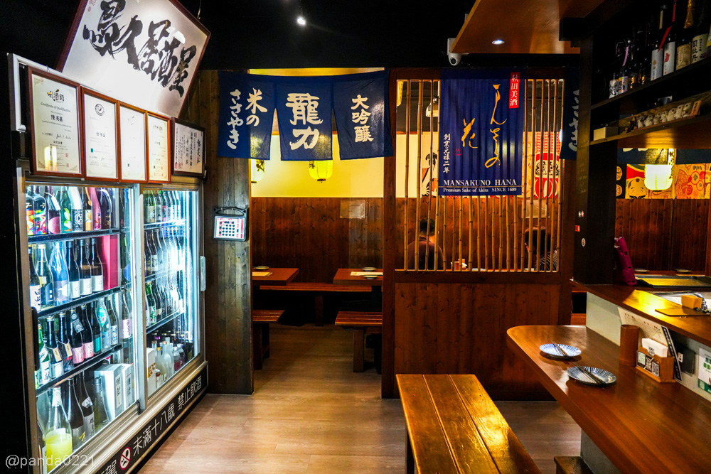桃園｜鳥久居酒屋．藏身巷弄超過十年，串燒、下酒菜都值得點！ @Panda's paradise