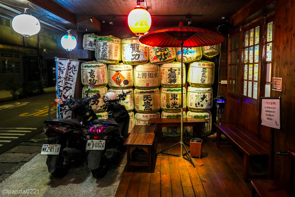 桃園｜鳥久居酒屋．藏身巷弄超過十年，串燒、下酒菜都值得點！ @Panda's paradise
