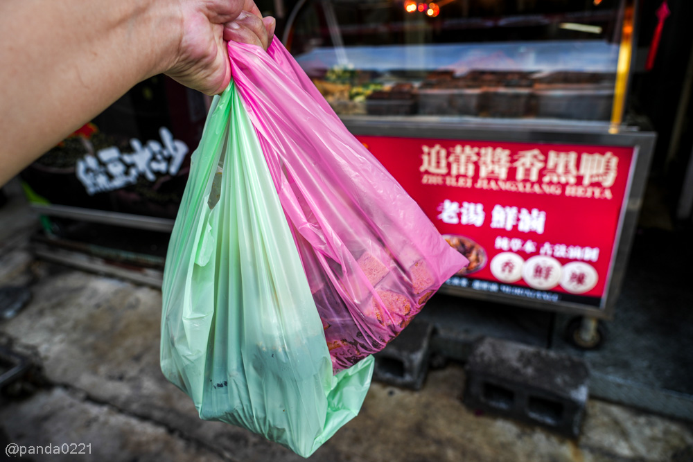 桃園八德｜追蕾醬香黑鴨桃鶯店．堅持無醬油古法滷製，現撈現滷黑鴨、鴨翅、鴨脆腸都有！ @Panda's paradise