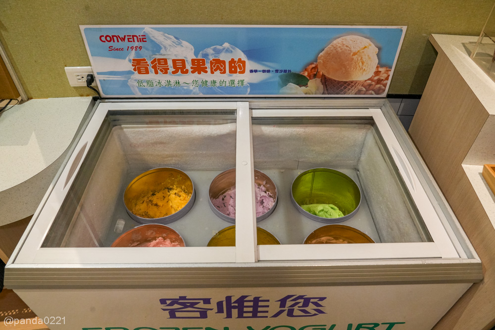 桃園|97玖柒火鍋城.全桃園最大桌菜式火鍋!$362起自助吧無限吃、10-30人獨立包廂與頂級砂鍋魚頭推薦 @Panda's paradise 桃園|97玖柒火鍋城.全桃園最大桌菜式火鍋!$362起自助吧無限吃、10-30人獨立包廂與頂級砂鍋魚頭推薦 @Panda's paradise