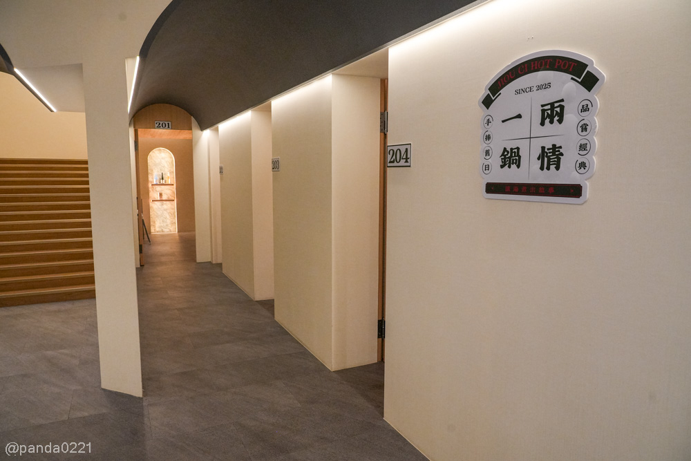 桃園|97玖柒火鍋城.全桃園最大桌菜式火鍋!$362起自助吧無限吃、10-30人獨立包廂與頂級砂鍋魚頭推薦 @Panda's paradise 桃園|97玖柒火鍋城.全桃園最大桌菜式火鍋!$362起自助吧無限吃、10-30人獨立包廂與頂級砂鍋魚頭推薦 @Panda's paradise