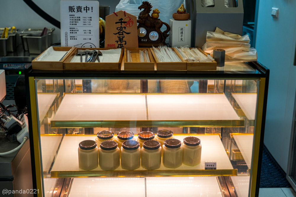 桃園｜上日十先生．外觀像咖啡廳，裡面竟然賣古早味豬油拌飯！還有手工豆花與黑糖清冰～ @Panda's paradise
