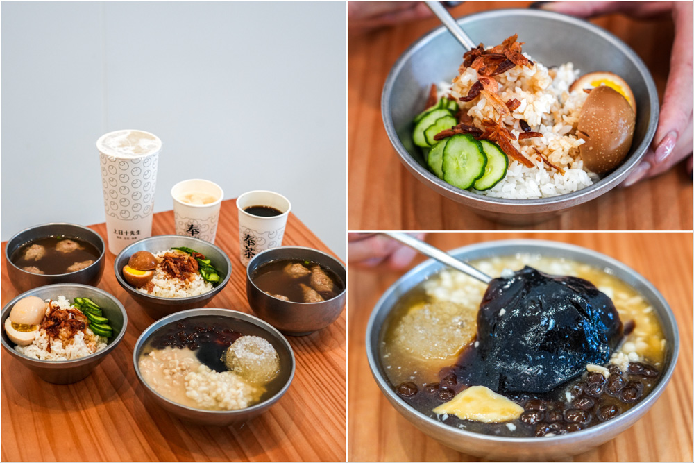 新北鶯歌｜麥光東山鴨頭．鄰近鶯歌陶瓷老街寶雅對面在地人推薦好吃不甜膩東山鴨頭/鶯歌宵夜/鶯歌小吃 @Panda's paradise