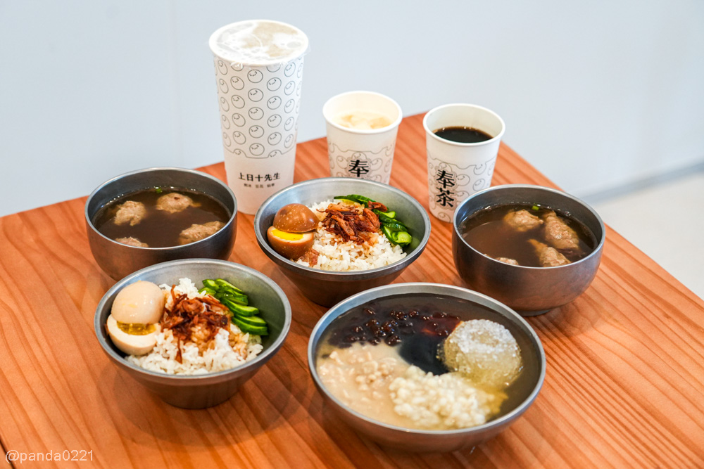 桃園｜上日十先生．外觀像咖啡廳，裡面竟然賣古早味豬油拌飯！還有手工豆花與黑糖清冰～ @Panda's paradise