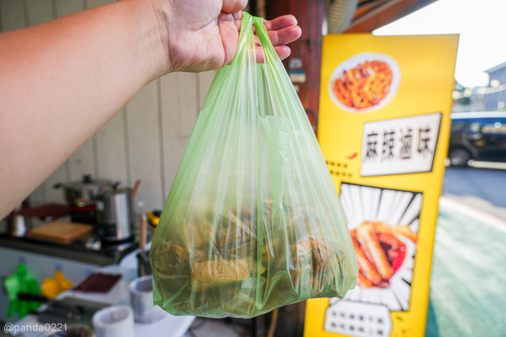 桃園平鎮｜麻辣滷味．不加醬油的32種中藥材香麻冷滷，冷吃熱吃都過癮！ @Panda's paradise