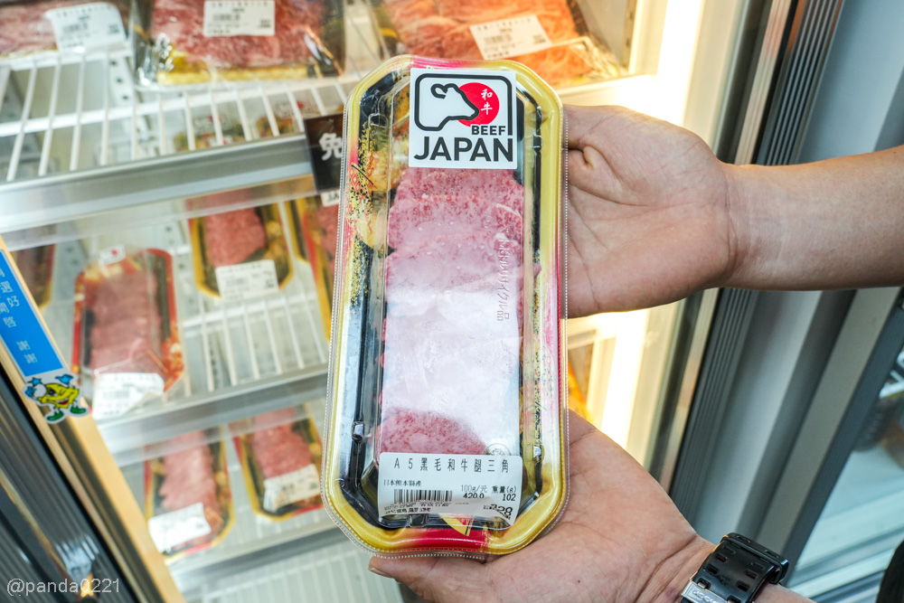 新北樹林｜武鶴嚴選倉儲．藏在巷弄裡的肉品倉庫！日本A5和牛、海鮮都有，還能免費代客料理～ @Panda's paradise