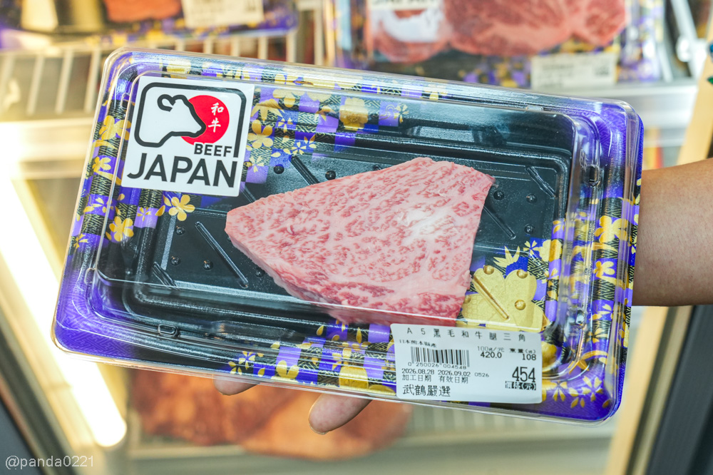 新北樹林｜武鶴嚴選倉儲．藏在巷弄裡的肉品倉庫！日本A5和牛、海鮮都有，還能免費代客料理～ @Panda's paradise