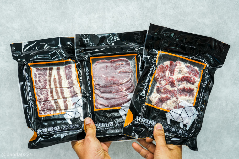 新北樹林|武鶴嚴選倉儲.藏在巷弄裡的肉品倉庫!日本A5和牛、海鮮都有,還能免費代客料理~ @Panda's paradise 新北樹林|武鶴嚴選倉儲.藏在巷弄裡的肉品倉庫!日本A5和牛、海鮮都有,還能免費代客料理~ @Panda's paradise