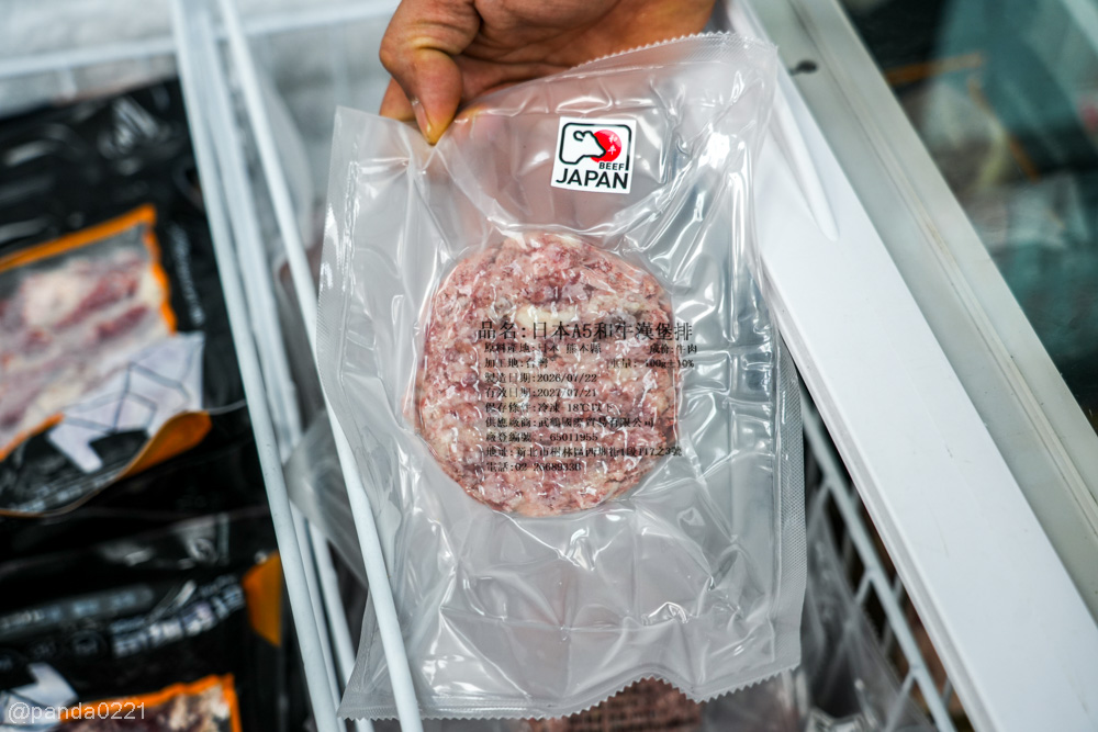 新北樹林|武鶴嚴選倉儲.藏在巷弄裡的肉品倉庫!日本A5和牛、海鮮都有,還能免費代客料理~ @Panda's paradise 新北樹林|武鶴嚴選倉儲.藏在巷弄裡的肉品倉庫!日本A5和牛、海鮮都有,還能免費代客料理~ @Panda's paradise