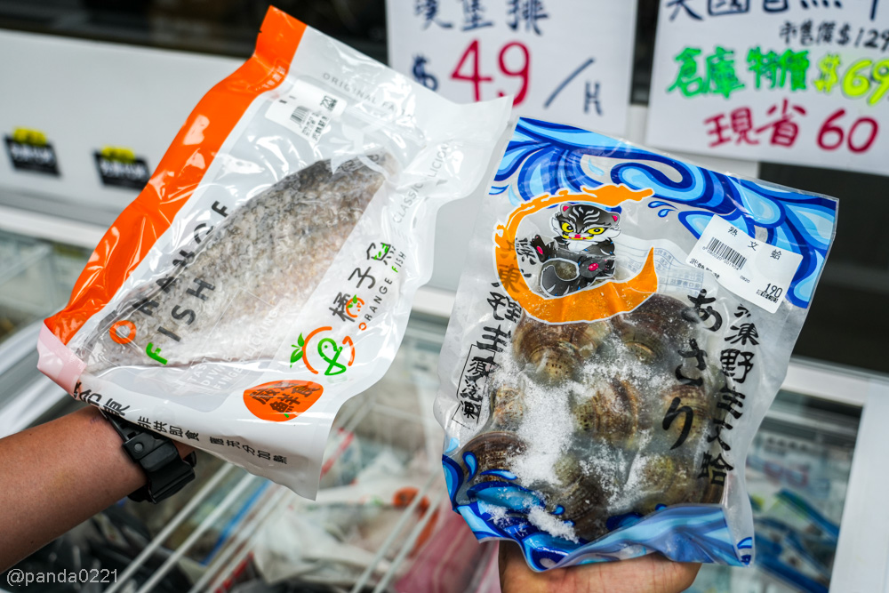 新北樹林｜武鶴嚴選倉儲．藏在巷弄裡的肉品倉庫！日本A5和牛、海鮮都有，還能免費代客料理～ @Panda's paradise