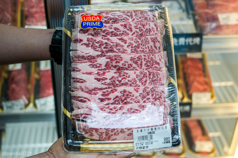 新北樹林|武鶴嚴選倉儲.藏在巷弄裡的肉品倉庫!日本A5和牛、海鮮都有,還能免費代客料理~ @Panda's paradise 新北樹林|武鶴嚴選倉儲.藏在巷弄裡的肉品倉庫!日本A5和牛、海鮮都有,還能免費代客料理~ @Panda's paradise