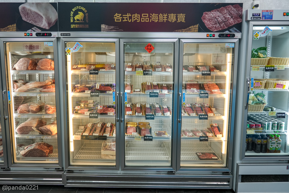 新北樹林|武鶴嚴選倉儲.藏在巷弄裡的肉品倉庫!日本A5和牛、海鮮都有,還能免費代客料理~ @Panda's paradise 新北樹林|武鶴嚴選倉儲.藏在巷弄裡的肉品倉庫!日本A5和牛、海鮮都有,還能免費代客料理~ @Panda's paradise
