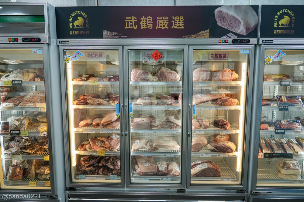 新北樹林|武鶴嚴選倉儲.藏在巷弄裡的肉品倉庫!日本A5和牛、海鮮都有,還能免費代客料理~ @Panda's paradise 新北樹林|武鶴嚴選倉儲.藏在巷弄裡的肉品倉庫!日本A5和牛、海鮮都有,還能免費代客料理~ @Panda's paradise