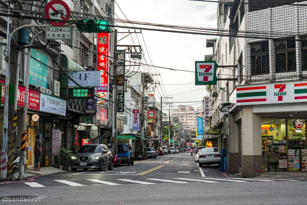 桃園八德｜下坑&middot;椒麻滷味-八德大湳店．椒麻香冷滷味越吃越涮嘴，雞爪、鴨翅、鴨舌、脆腸都有！ @Panda's paradise