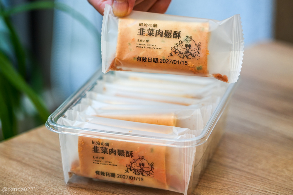 桃園大溪｜北橫之驛．綠意包圍的玻璃屋景觀餐廳，北橫一日遊順遊美食推薦！ @Panda's paradise