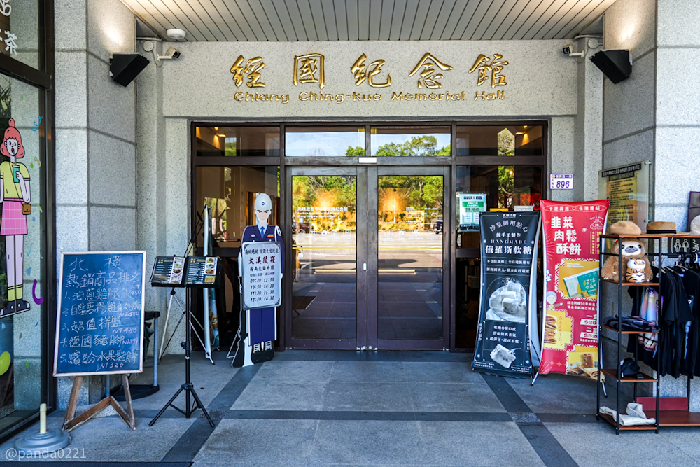 桃園大溪｜北橫之驛．綠意包圍的玻璃屋景觀餐廳，北橫一日遊順遊美食推薦！ @Panda's paradise
