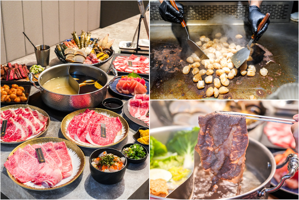 新竹｜魚町日式丼飯(南大店)．平價親民日式料理 飲料、湯、白飯無限供應 @Panda's paradise