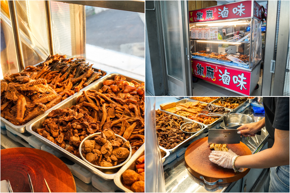中壢｜土鍋子泰式料理．口味特殊正宗泰式陶土火鍋 道地泰國料理 必喝泰奶(歇業) @Panda's paradise