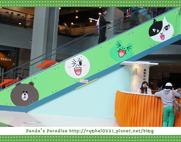展覽｜台灣首場LINE FRIEND互動樂園~熊大兔兔滿滿LINE朋友 @Panda&#039;s paradise