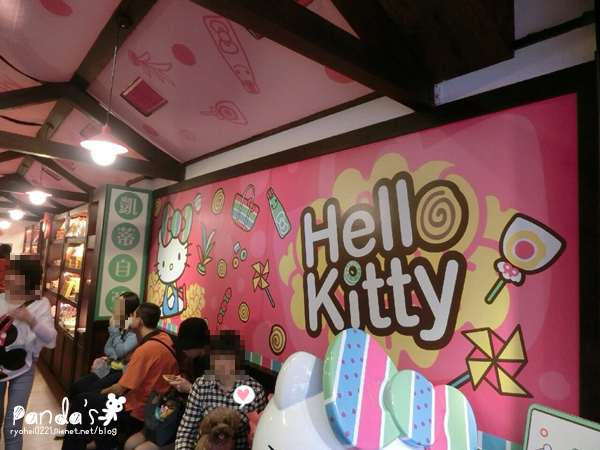 新北淡水｜紅櫻花Hello Kitty台灣伴手禮．Kitty迷新聖地 @Panda&#039;s paradise