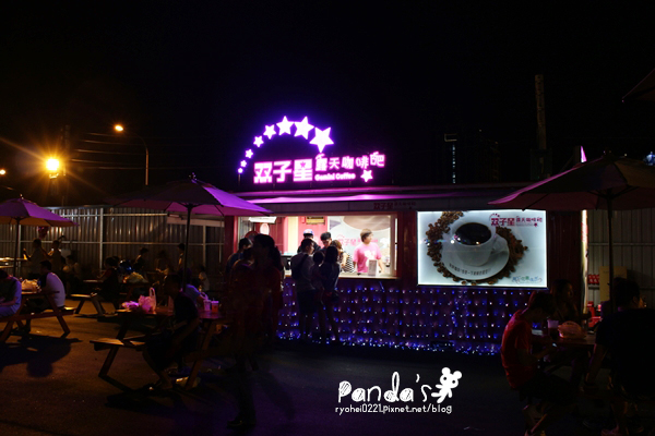 八徳｜北台灣最大好吃又好玩的興仁花園夜市 @Panda&#039;s paradise