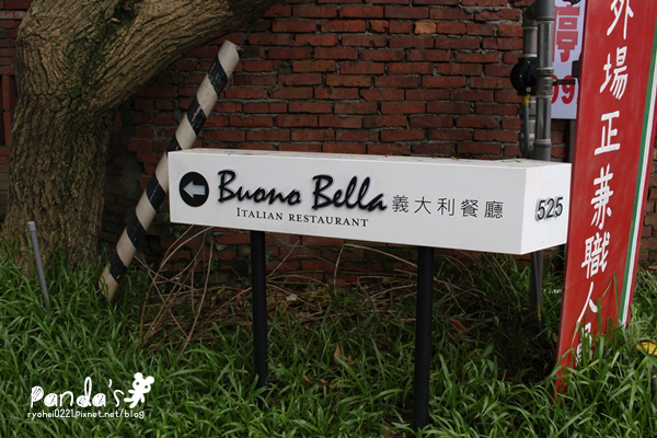 新竹｜藏身在巷弄內Buono Bella紅磚瓦義大利餐廳(偶像劇景點) @Panda&#039;s paradise