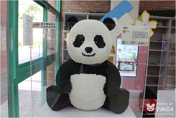 展覽｜2014新竹藝動節．積木裝置藝術免門票就能看到囉! @Panda&#039;s paradise